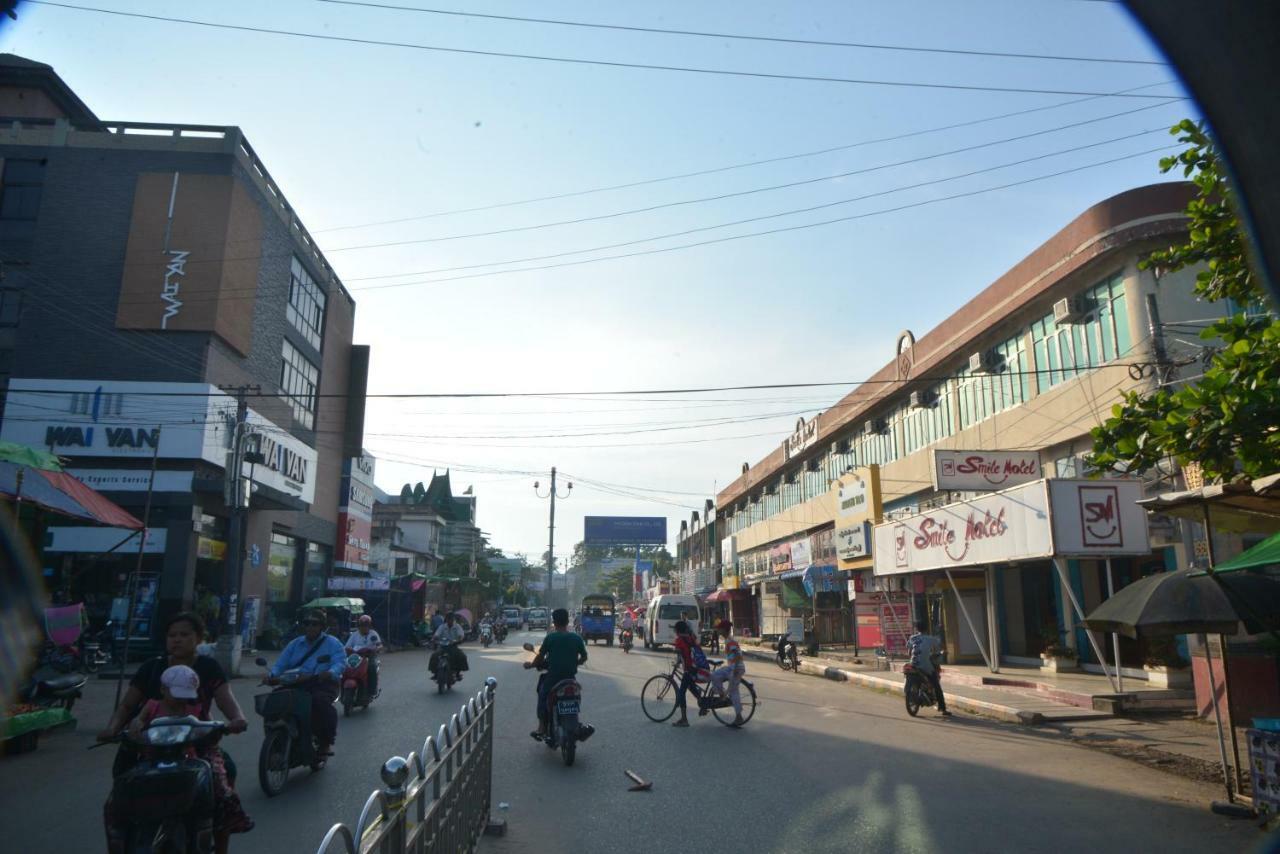 Smile Motel Pyay Dış mekan fotoğraf